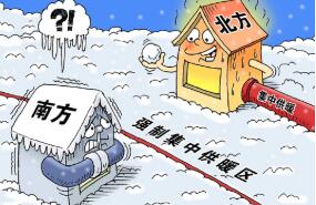南方供暖市場規(guī)模可達(dá)4000億，空氣源熱泵兩聯(lián)供迎來市場發(fā)展良機(jī)